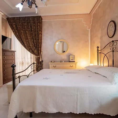 Casa Del Mandorlo * أفولا